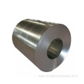 Hot-selling Full Hard Galvanized Steel Coil Commercial